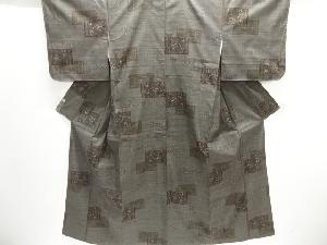 大特価品　人物更紗模様織り出し本場泥大島紬着物(5マルキ)